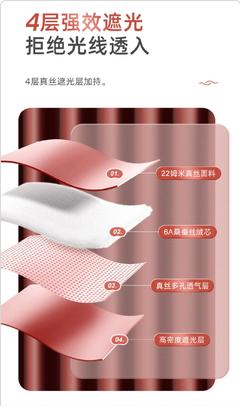 你的詳情頁合格嗎？提升網(wǎng)頁電商設(shè)計(jì)的五大關(guān)鍵要素