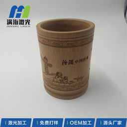 瓷旋轉(zhuǎn)筆筒與竹制品加工廠家報(bào)價(jià)指南